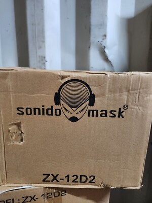 hanzon sound box 未開封品 2 DSC01877.jpg