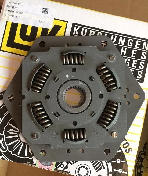 MG Rover StepSpeed Drive Plate F / TF UQB000060 - also fits Ford  