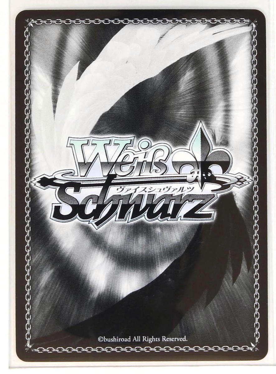 WEISS SCHWARZ サイン入りカードセット Weiss Schwarz Card TCG Haruhi Suzumiya SY/WE09-15 R | eBay