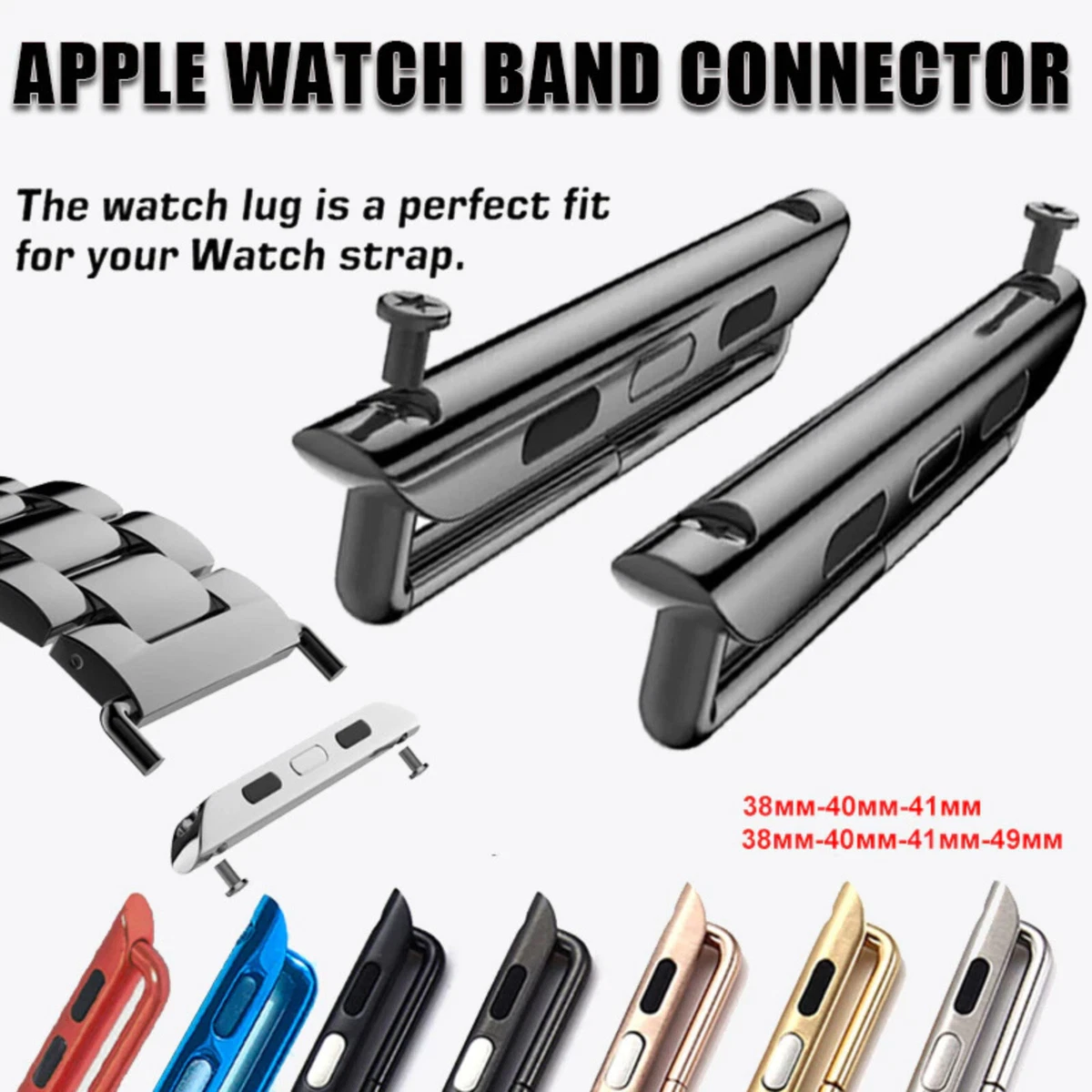 Adaptateurs bracelets pour Apple Watch 42, 44, 45 et 49mm Ultra