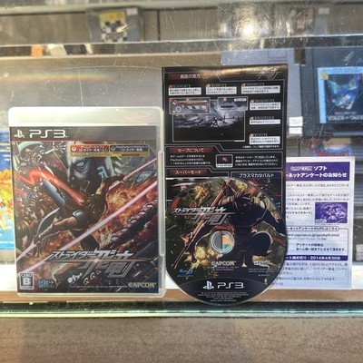 Strider Hiryu   PlayStaion 3 PS3 Game English Voice (2014) Capcom Japan Import
