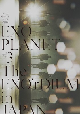 EXO PLANET #3 - The EXO'rDIUM in JAPAN Blu-ray limited edition