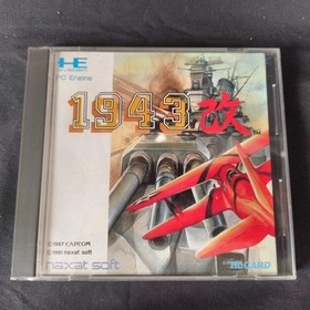 1943 KAI THE BATTLE OF MIDWAY NEC PC Engine TurboGrafx-16 game, Working-h1021-