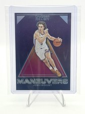 2021-22 Panini Recon Maneuvers Josh Giddey #8 (RC) OKC Thunder/Chicago Bulls