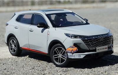 1/18 Scale Changan CS55 PLUS 2021 Grey2 Diecast Car Model Toy Collection Gift