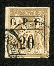 Lot D642 Guadeloupe N°1 case 7, oblitéré + étude N°1-2, luxe sans défaut