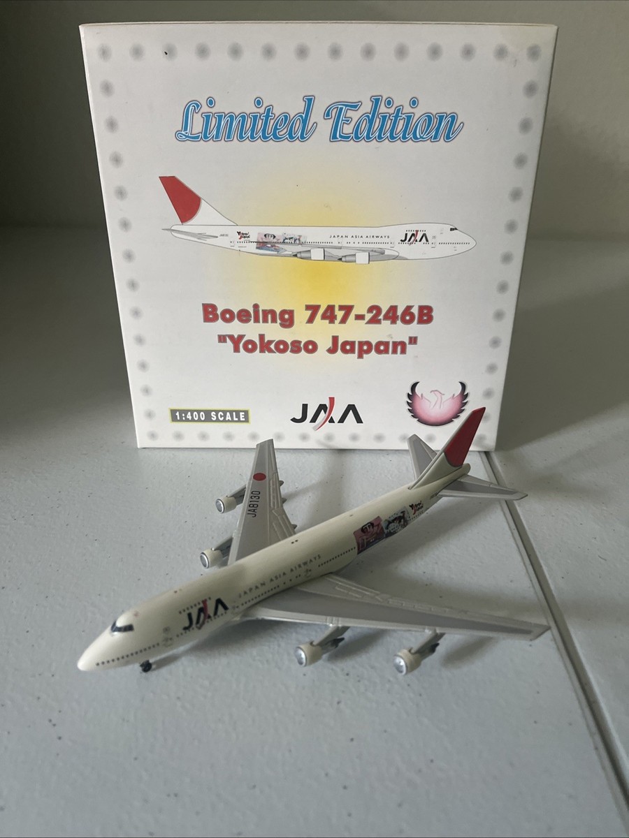 ASIAN AIRLINES 747モデル 1/4 00 NGMAAR007 1:400 NG Model Lite Asiana Airlines B747-400 Reg