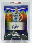2023-24 Phoenix - Ascension Autographs Desmond Bane #AA-DBN /75 (AU) Sealed