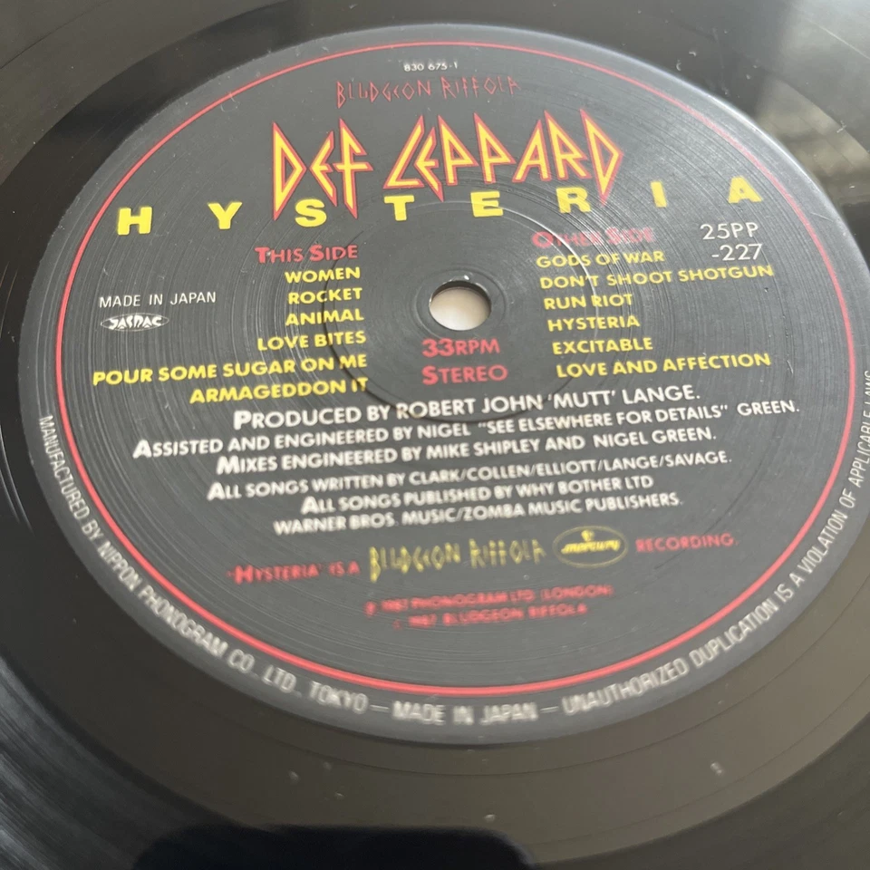 Def Leppard  Hysteria  1987 NM Japan Vinyl LP w/ OBI Mercury 25PP-227 - Image 3 of 4