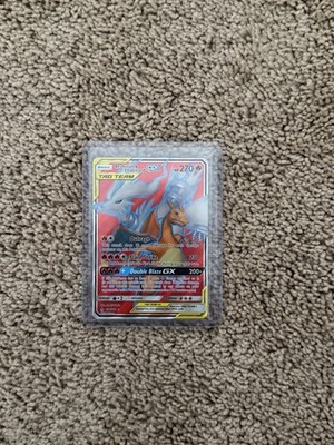 Reshiram & Charizard GX Full Art Holo