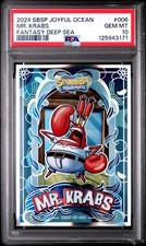 2024 WONDERCARD SPONGEBOB SQUAREPANTS TREASURE SERIES-FANTASY DEEP SE 6 MR. KRAB