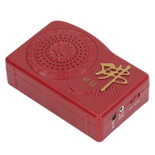 Buddha Machine Portable Mini Buddhist Scriptures Player Singing Buddha Craft YEK