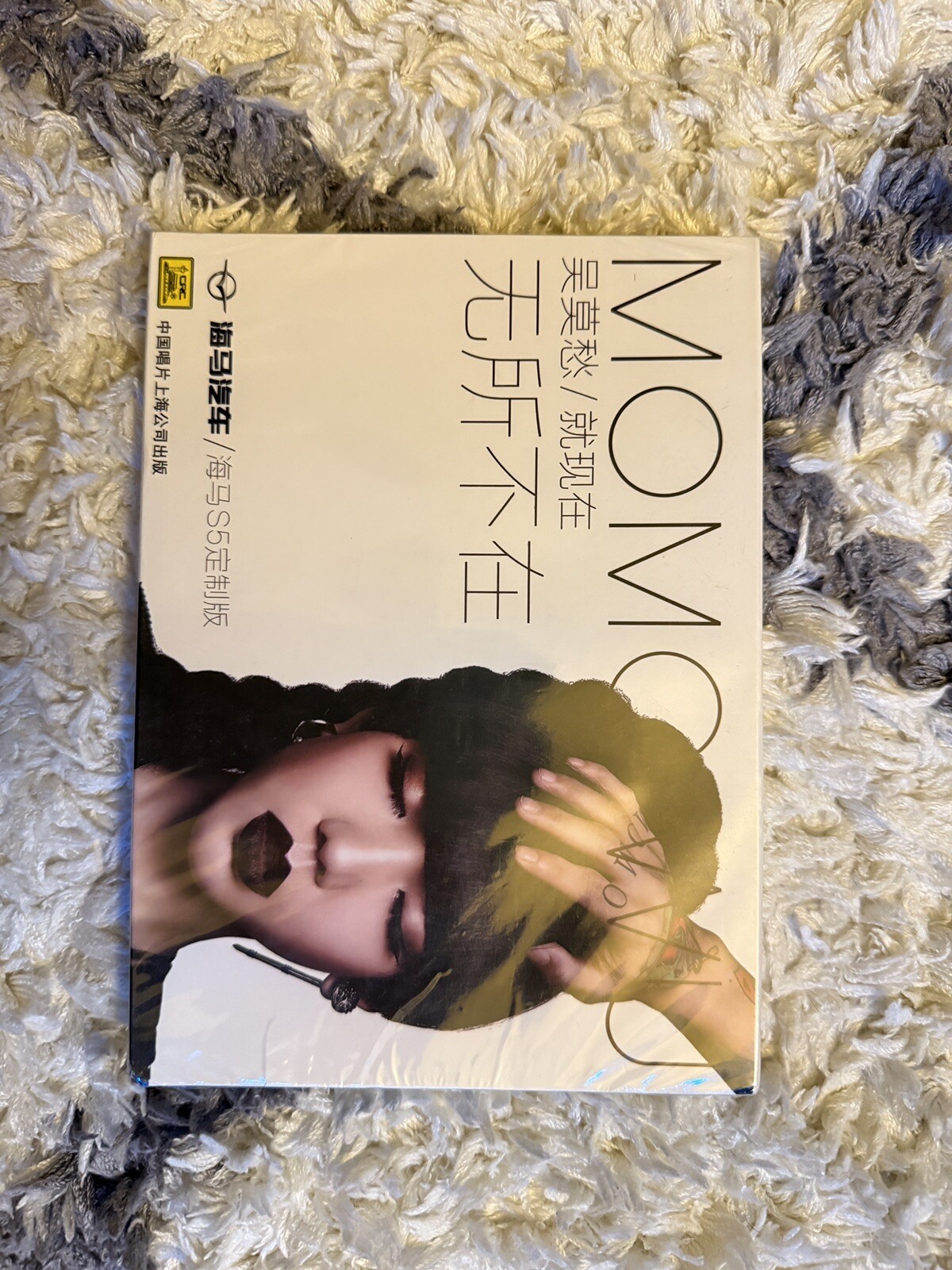 Foto 1 di 3