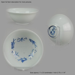 Antique Chinese Porcelain China Tea Bowl Fish Ming Dynasty Mark Chenghua