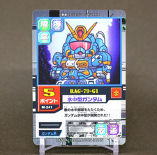 SD Gundam Card Game Mobile Powers Bandai Carddass 1999 M-241