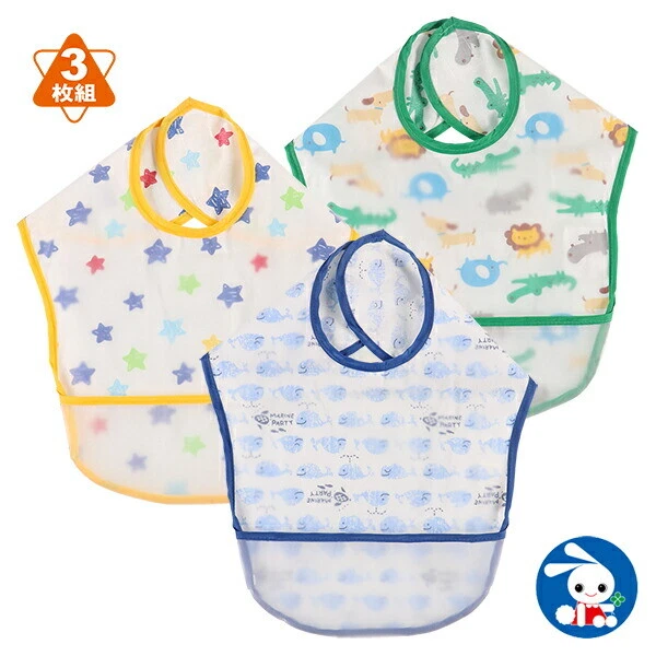Japanese popular Baby goods 3-disc sleeveless apron for meals from Japan 7756