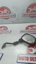 Retroviseur droit (ou coque) BMW 650