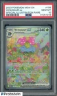 2023 Pokemon MEW EN #198 Venusaur ex Special Illustration Rare PSA 10 GEM MINT