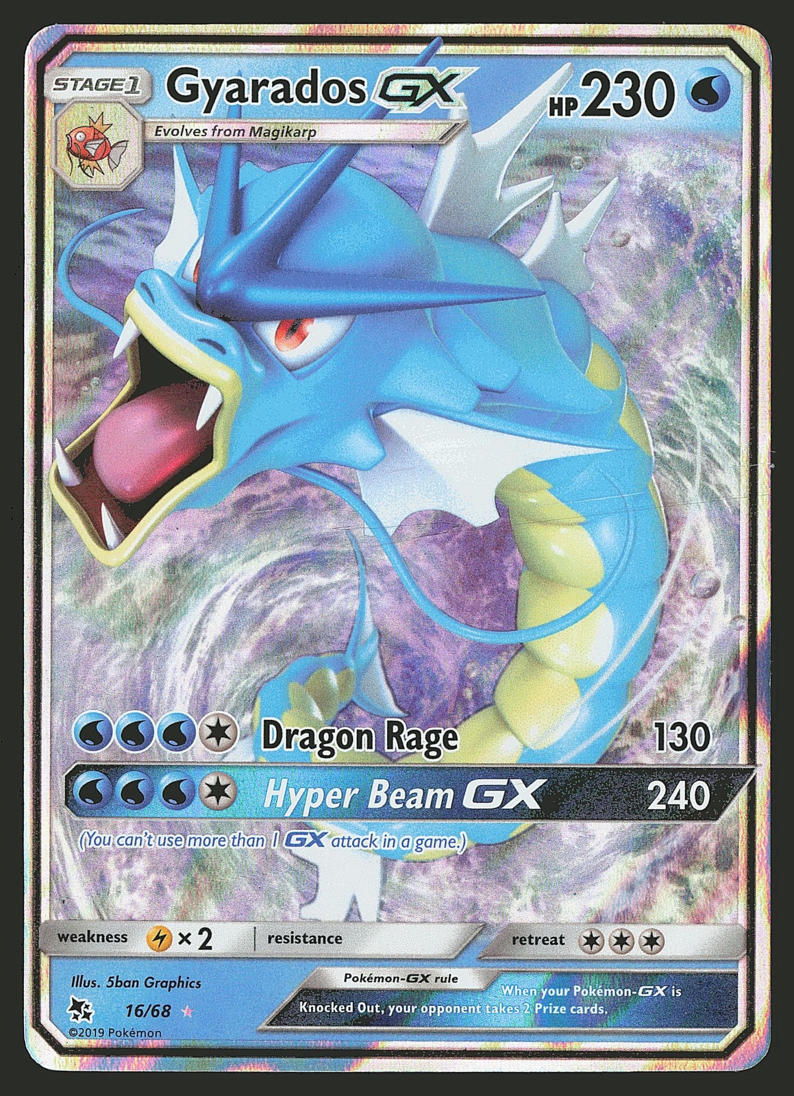Hidden Fates Gyarados GX #16/68 Ultra Rare Pokemon Card