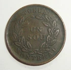 'UN SOU' MONTREAL AGRICULTURE & COMMERCE LOWER CANADA HALF PENNY TOKEN