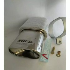Hks Car Exhaust Plain Short Box Hks Car Exhaust Plain Short Box