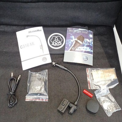 AKG Kondensatormikrofon für Instrumente C516 ML gebraucht