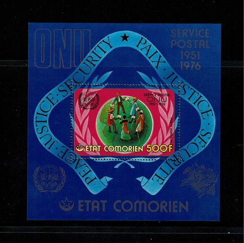 UN POSTAL ADMINISTRATION 25TH ANNIV.1ST DAY ISSUE DELUX SOUVE SHEET PERFORATED. - Picture 2 of 2