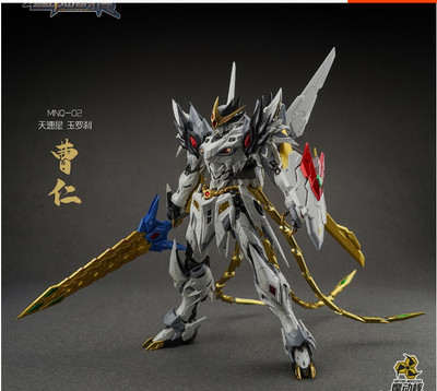 New Sky Speed Star Jade Trans MN-Q02 White Dragon figure