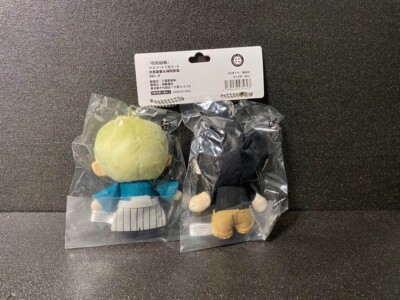 mix juicedヤツぬい mix juicedヤツぬい Fruit Vinegar Drink - YUZU 15.9 FL OZ. (Single