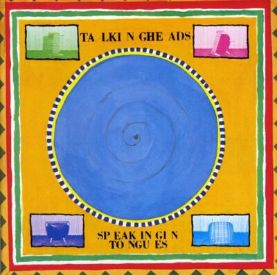 CD Talking Heads | eBay