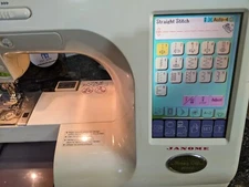 janome memory craft sewing machine 10000