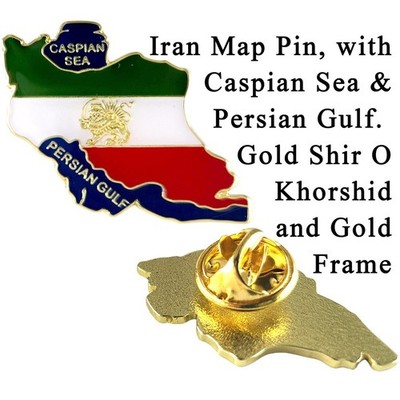 IRAN Pin Map Shahinshah Lapel Lion & Sun Flag Shir o Khorshid Caspian Sea & Pers