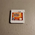 Pokémon Sun AUTHENTIC (Nintendo 3DS, 2016) Cartridge Only - Tested and Working