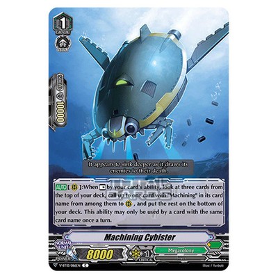 Cardfight!! Vanguard - Phantom Dragon Aeon - Machining Cybister (C) V-BT10/086