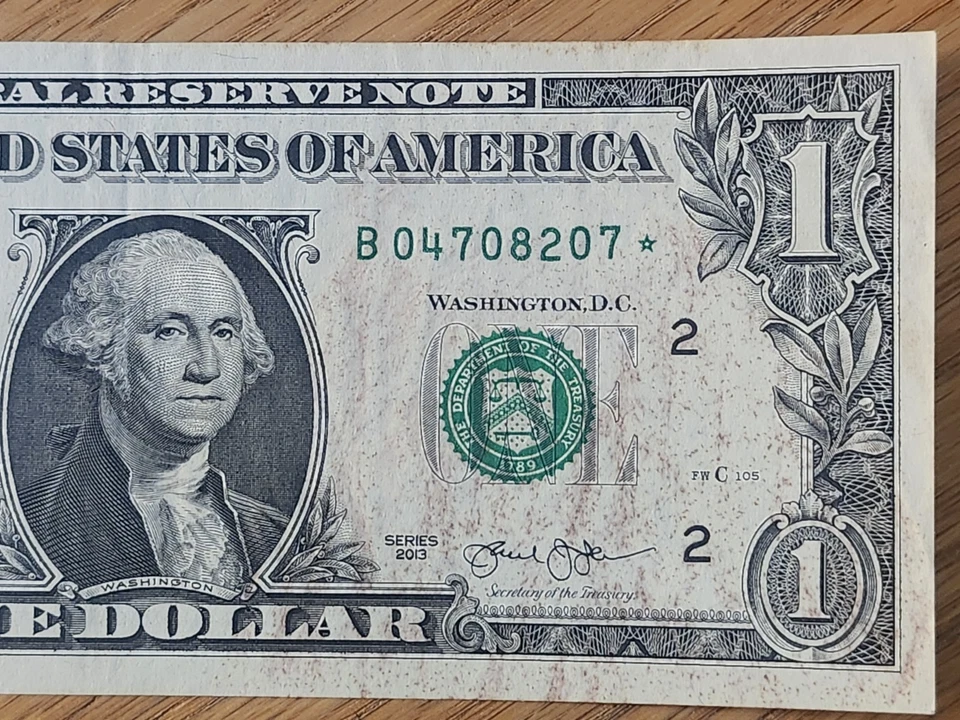 2013 B RARE DUPLICATE FORT WORTH $1 STAR NOTE B04708207* - Image 4 of 4