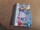 Saturn Bomberman Sega Saturn, NetLink Playable CIB *TESTED*