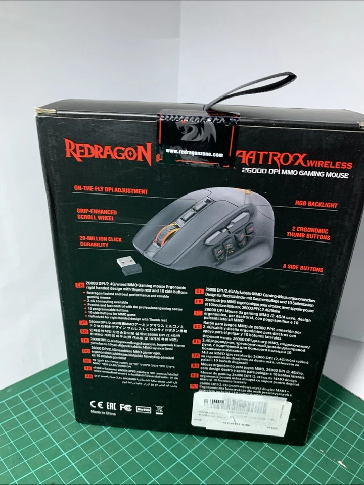 Redragon (707062801) Wired Gaming Mouse - Image 2 of 4