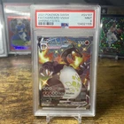 2021 Pokemon SWSH FA/ Charizard VMAX Shining Fates #SV107 PSA 9