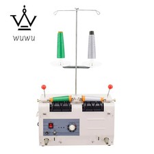 1pc Automatic Threading Machine Thread Winder