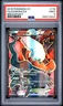 Darkrai Ex