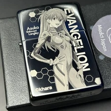 Evangelion Asuka Shikinami Zippo Lighter Plug Suit Black titanium Limited