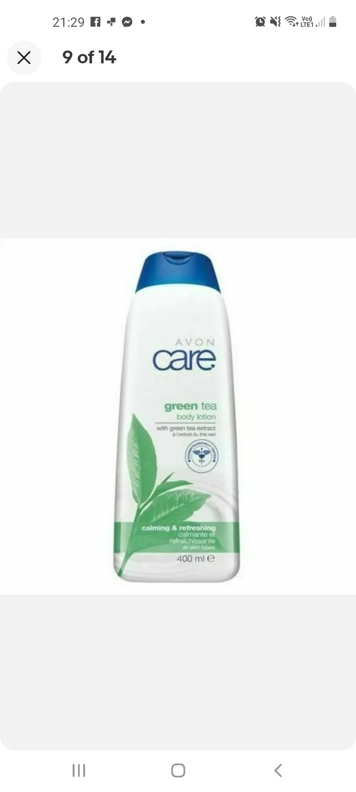 Avon Care Green Tea Body Lotion Calming and Refreshing  rare