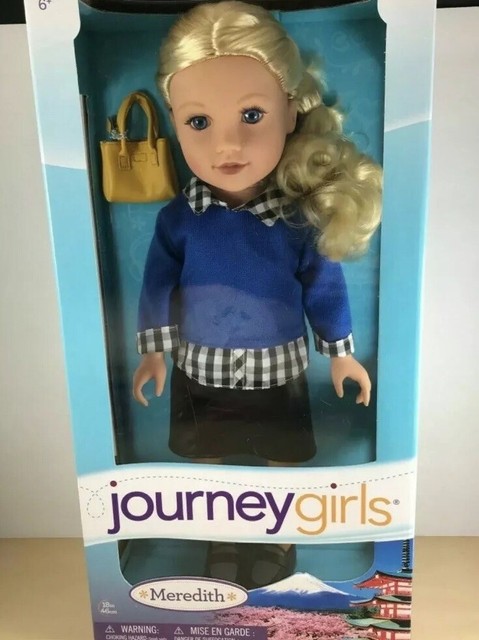 ebay journey girl dolls