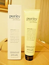 Philosophy Purity Made Simple Pore Extractor Exfoliating Clay Mask BIGSz SEALED