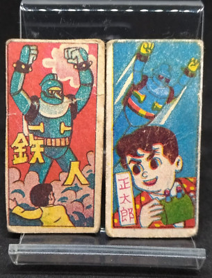 DTM素材廃盤希少Flash Green Treasure In Japan 3 Yu-Gi-Oh Stardust Dragon Ghost Rare Holo Rare TDGS-JP040