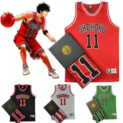 Japan Anime Slam Dunk Shohoku Basketball Replica Jersey