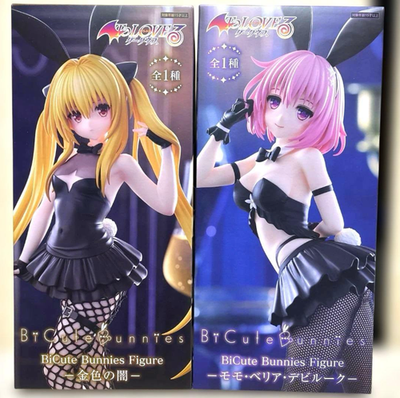 To Love-Ru Darkness BiCute Bunnies Figure Yami & Momo Set of 2 | eBay