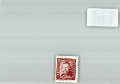 38122564 - Raabe, W. Vignette