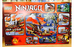 Lego 70738 Ninjago Final Flight of Destiny's Bounty Brand New Sealed Retired