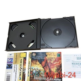 Rare Capcom Dungeons & Dragons Collection Sega Saturn Japan Game with Obi Postca